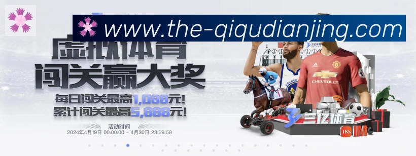 对战数据统计